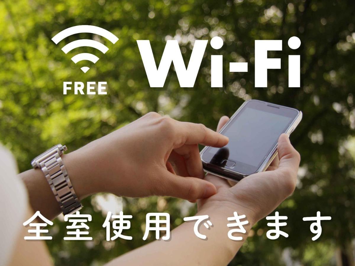 Hotel Route-Inn Sapporo Ekimae Kitaguchi Εξωτερικό φωτογραφία